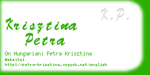 krisztina petra business card